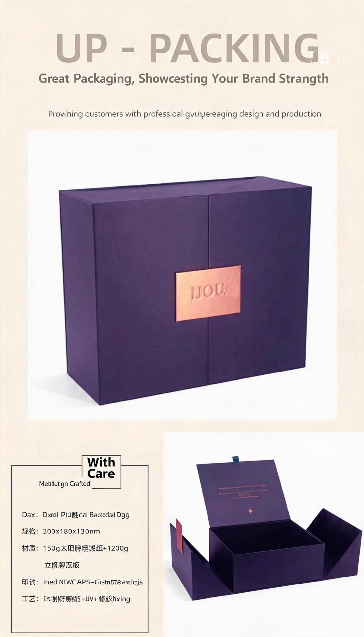 custom double door gift box manufacturer – oem magnetic flip box factory custom double door gift box manufacturer – oem magnetic flip box factory