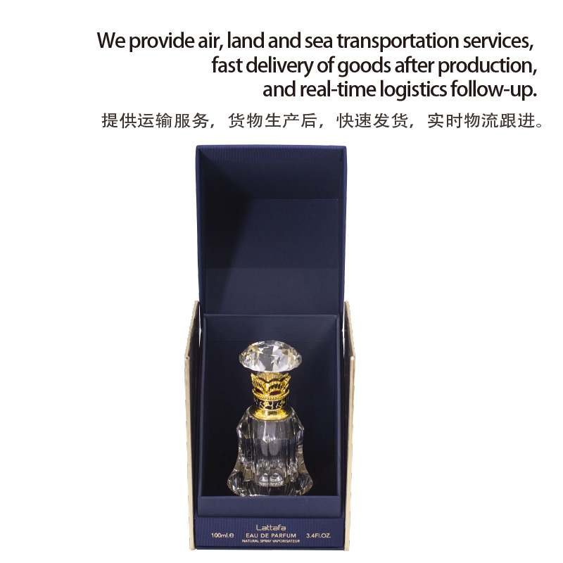 custom perfume box manufacturer – oem magnetic flip top cosmetic packaging factory custom perfume box manufacturer – oem magnetic flip top cosmetic packaging factory
