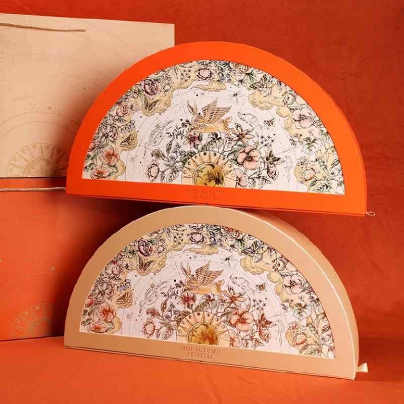 Rotatable Semi-Circular Mooncake Gift Box – Custom Luxury Packaging Mid-Autumn Festival mooncake gift packaging – high-end gifting