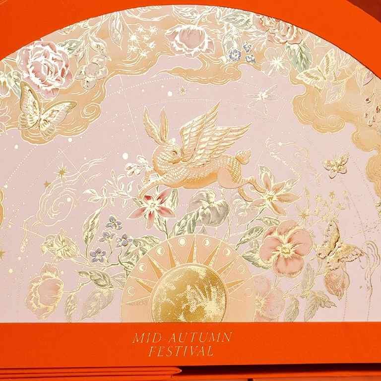 Rotatable Semi-Circular Mooncake Gift Box – Custom Luxury Packaging Size 445x225x82mm – fits 4 pieces of 50-100g mooncakes