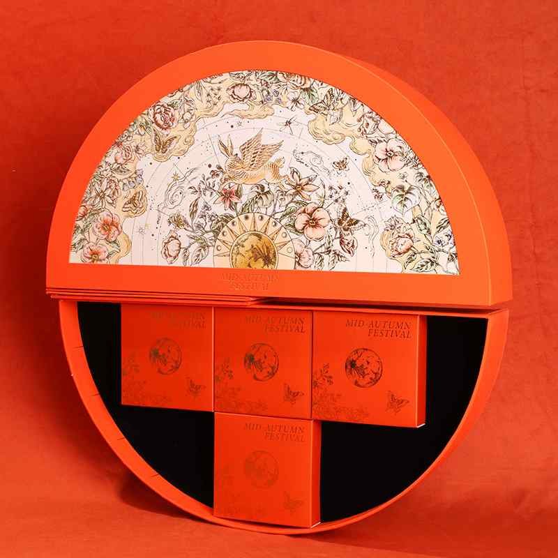 Rotatable Semi-Circular Mooncake Gift Box – Custom Luxury Packaging Rotatable semi-circular mooncake gift box closed – orange with gold foil hot stamping