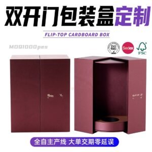 Custom Premium Double-Door Magnetic Perfume Box with Custom Logo
