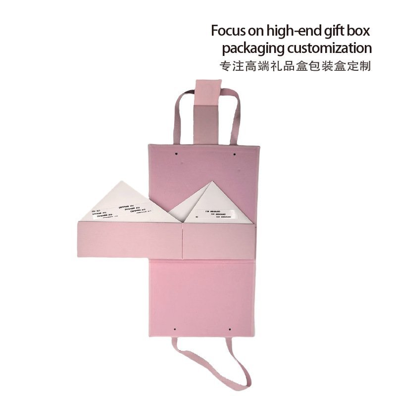 Folding Handle Gift Box with R