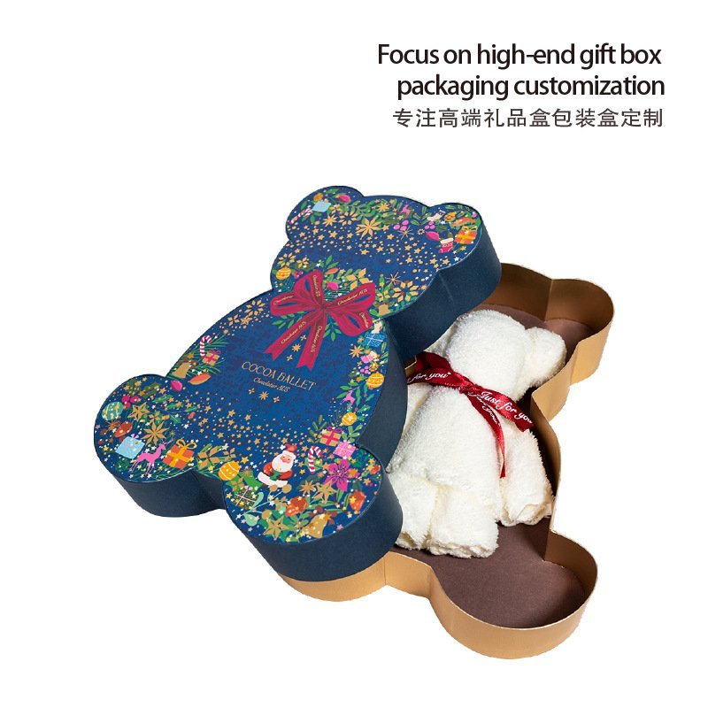 Rotating Semi-Circle Gift Box 