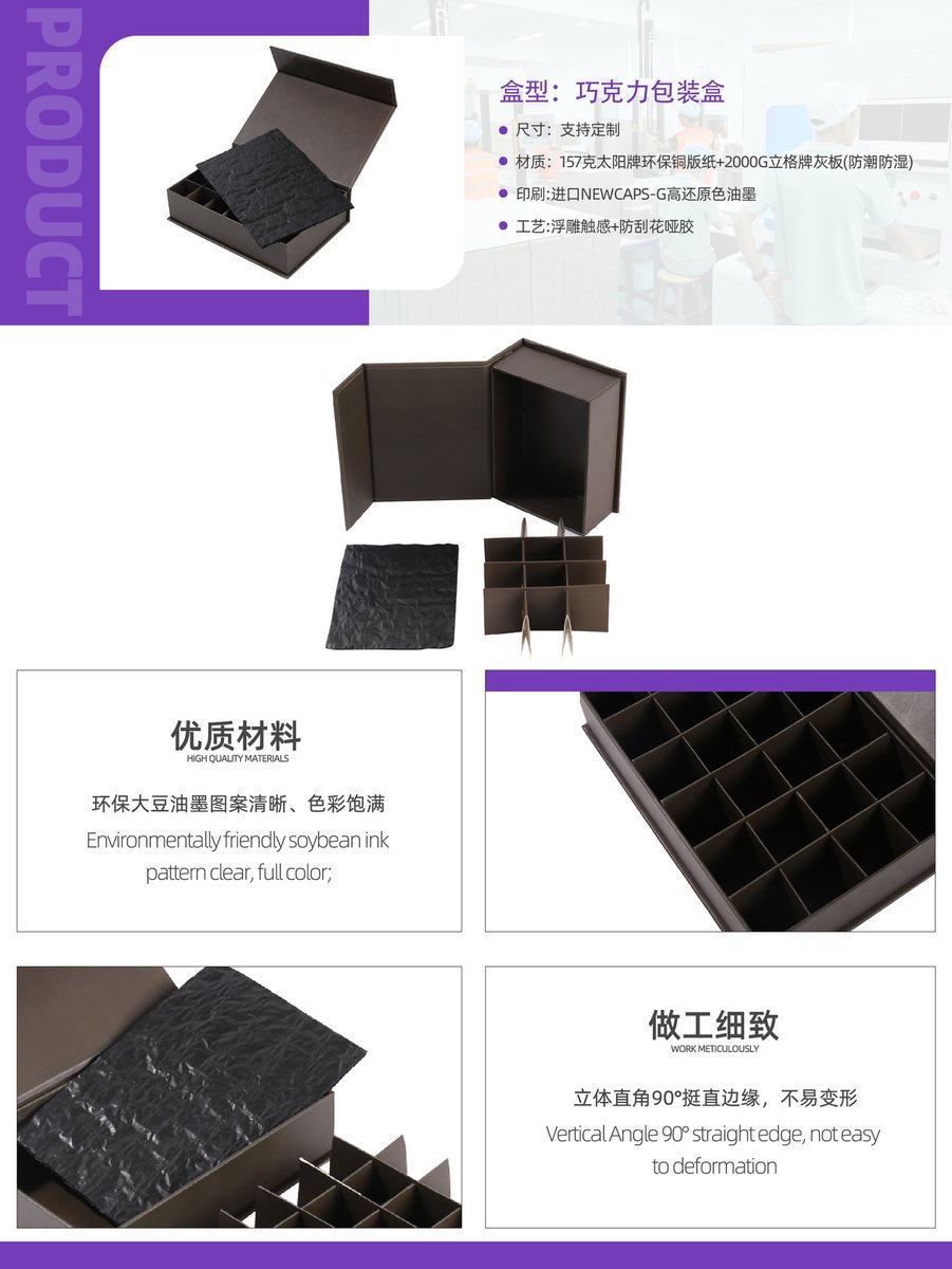 FSC Eco-Friendly Flip-Top Book