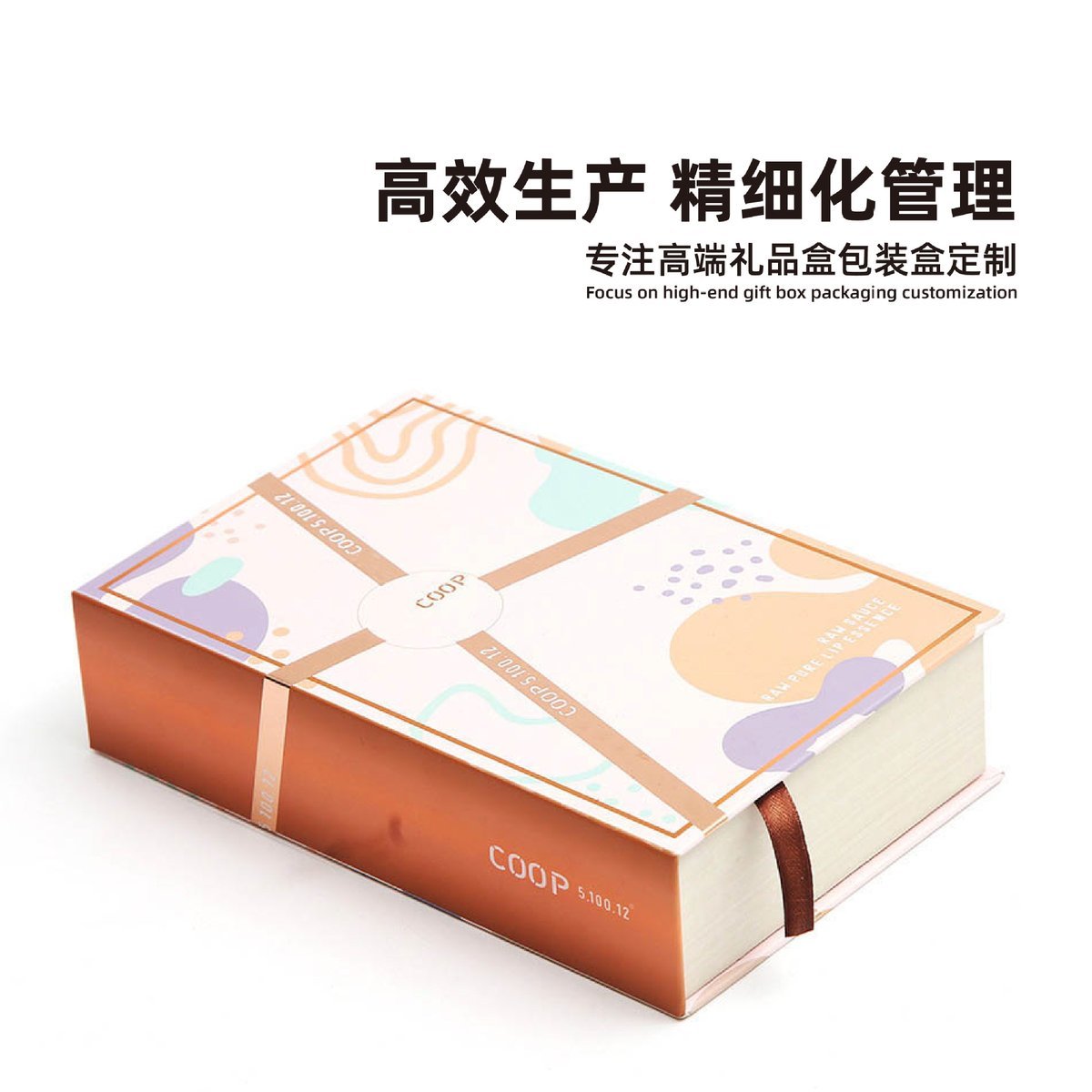 One-Piece Folding Luxury Cardb