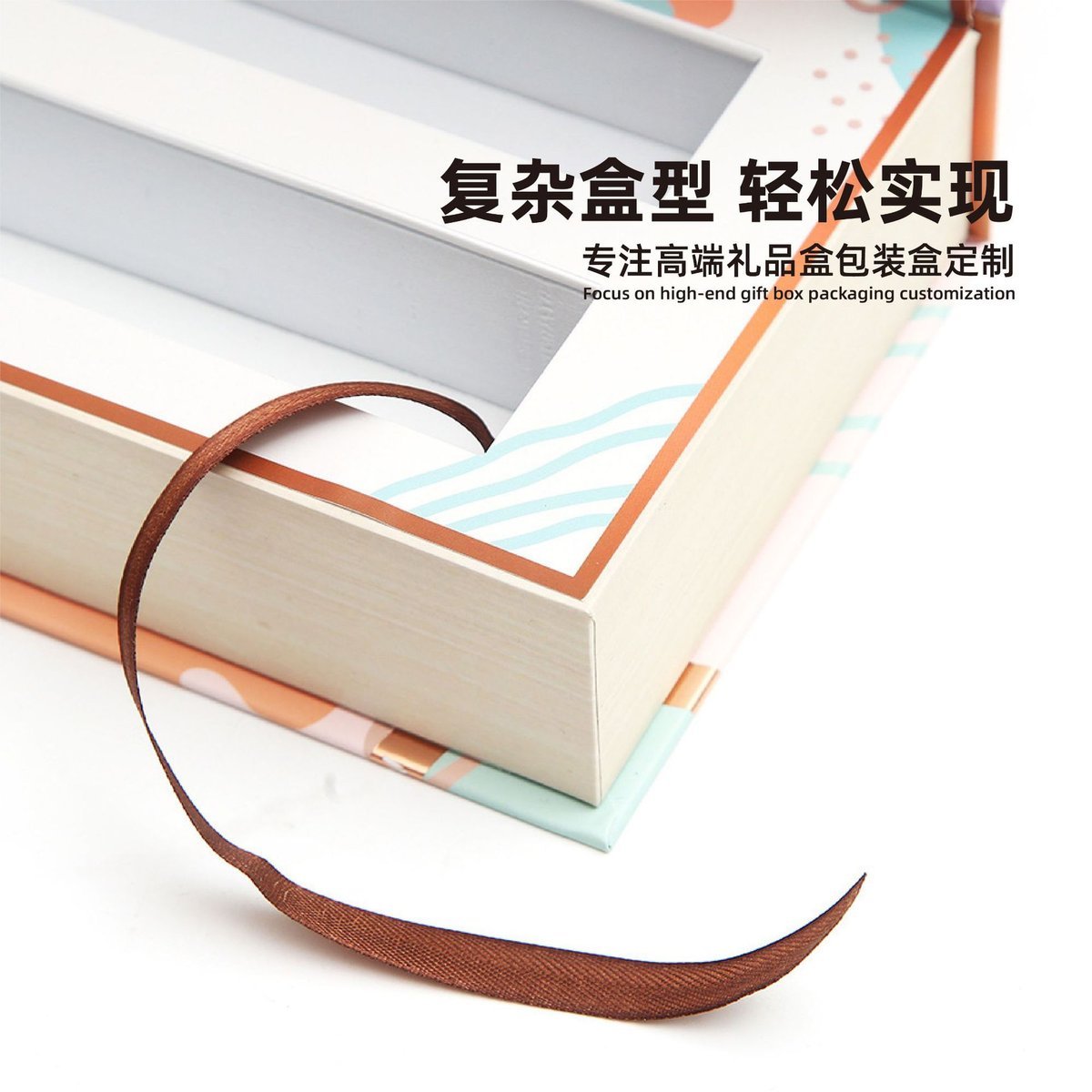 One-Piece Folding Luxury Cardb