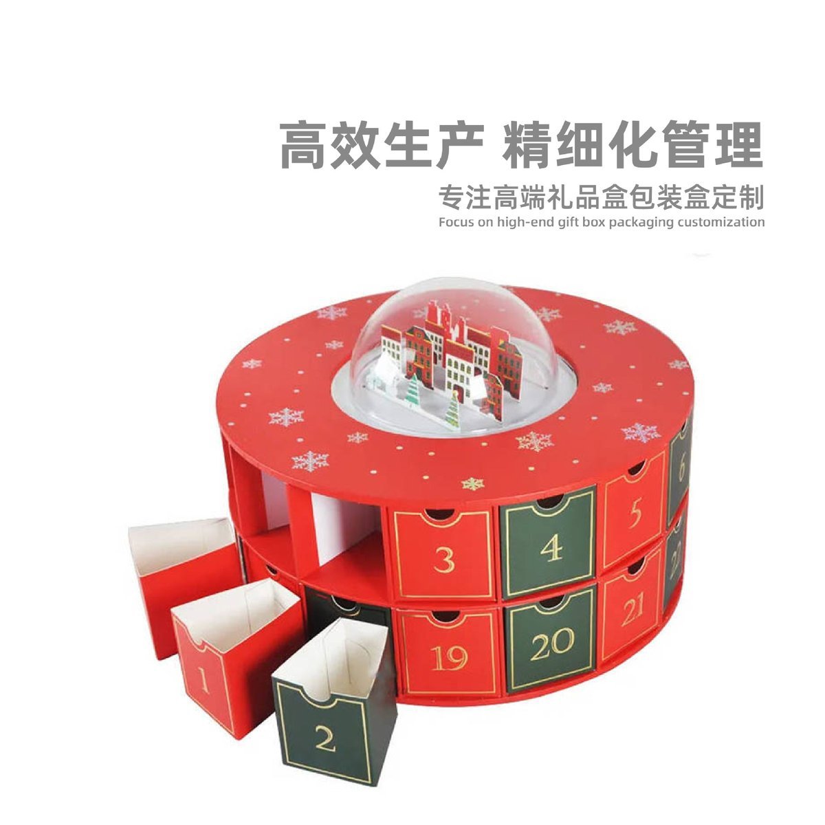 Black Gold Cardboard Tin-Top P