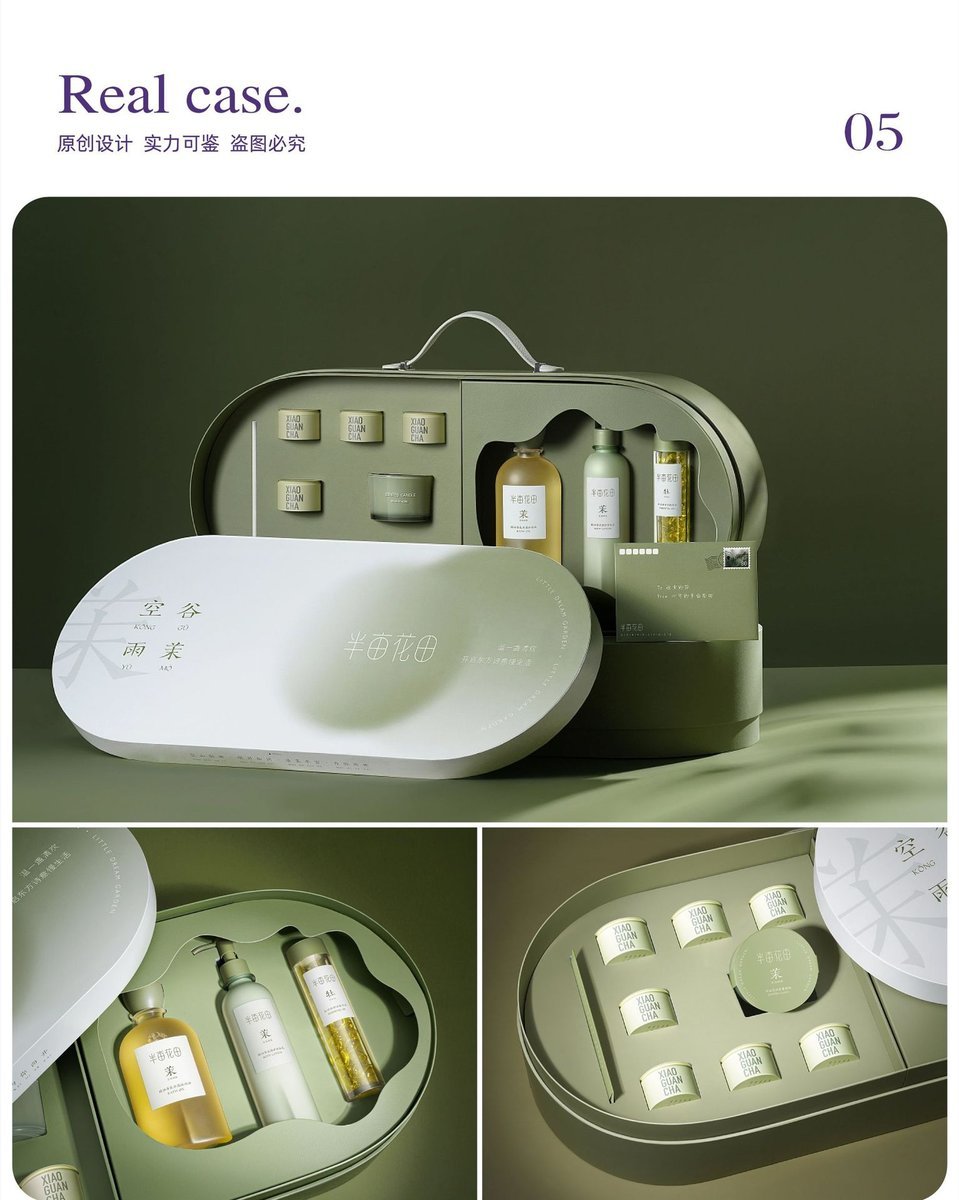 NFC Anti-Counterfeit Flip-Top 