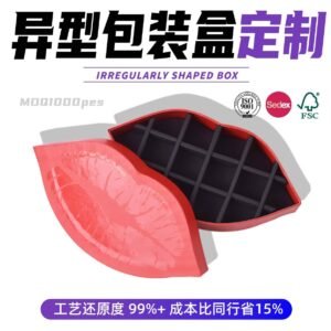 Custom NFC Anti-Counterfeit Flip-Top Book Box for 500ml Liquor