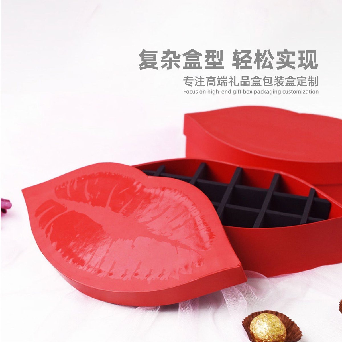 NFC Anti-Counterfeit Flip-Top 