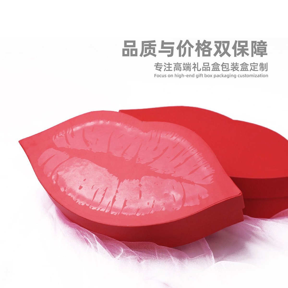 NFC Anti-Counterfeit Flip-Top 