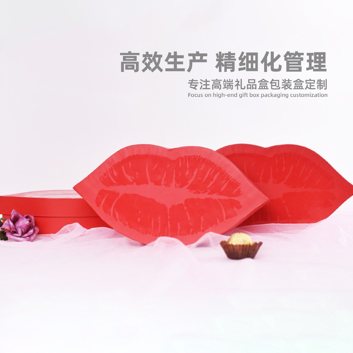 NFC Anti-Counterfeit Flip-Top 
