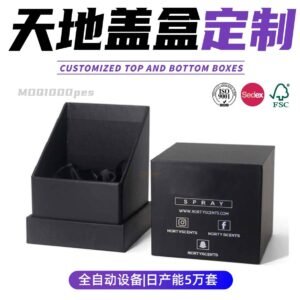 Custom Heart-Shaped Tin-Top Candy Box - Chocolate Gift Packaging