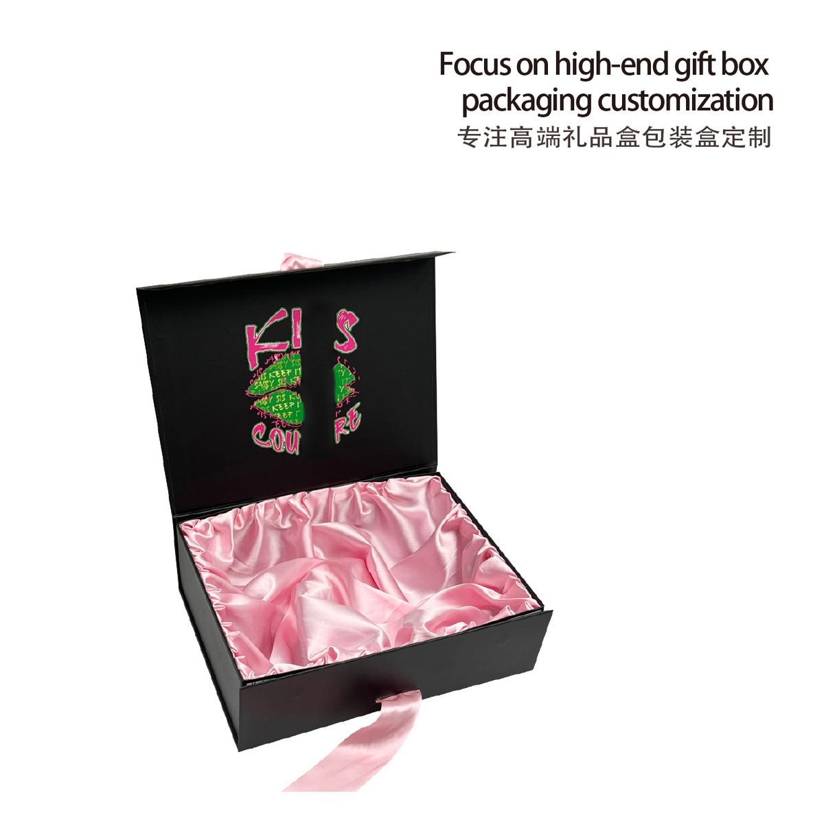 One-Piece Folding Book-Style B