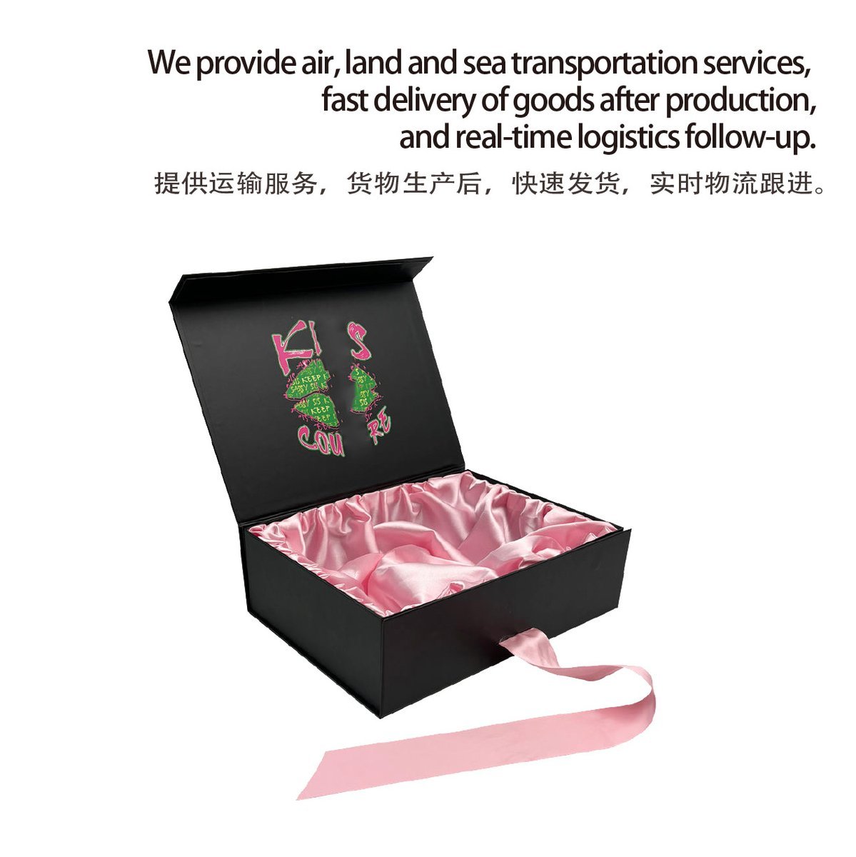 One-Piece Folding Book-Style B