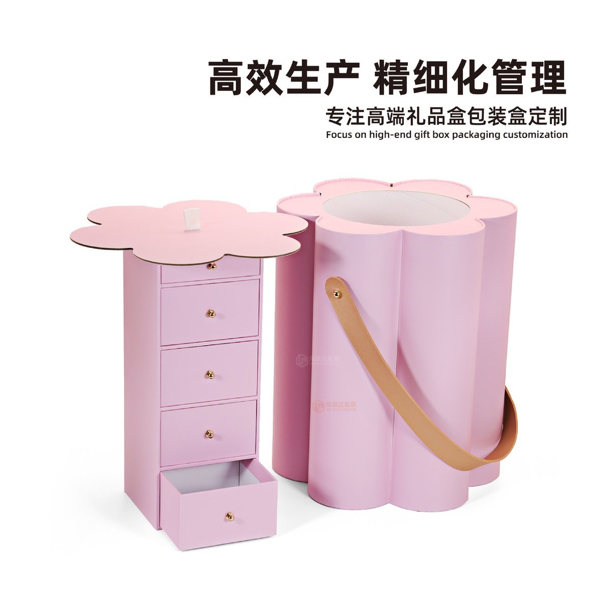 Custom Flower Petal Drawer Gif
