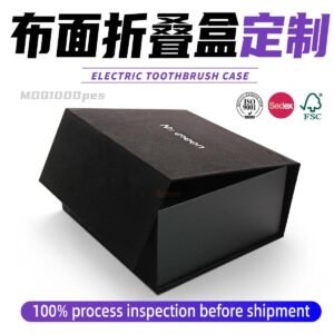 Custom One-Piece Folding Flip-Top Box for Cosmetic Skincare Sets