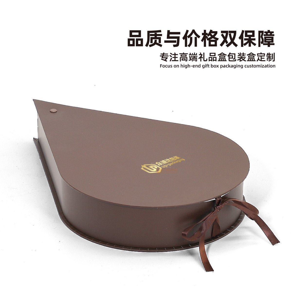 Embossed Hollow Tin-Top Box fo