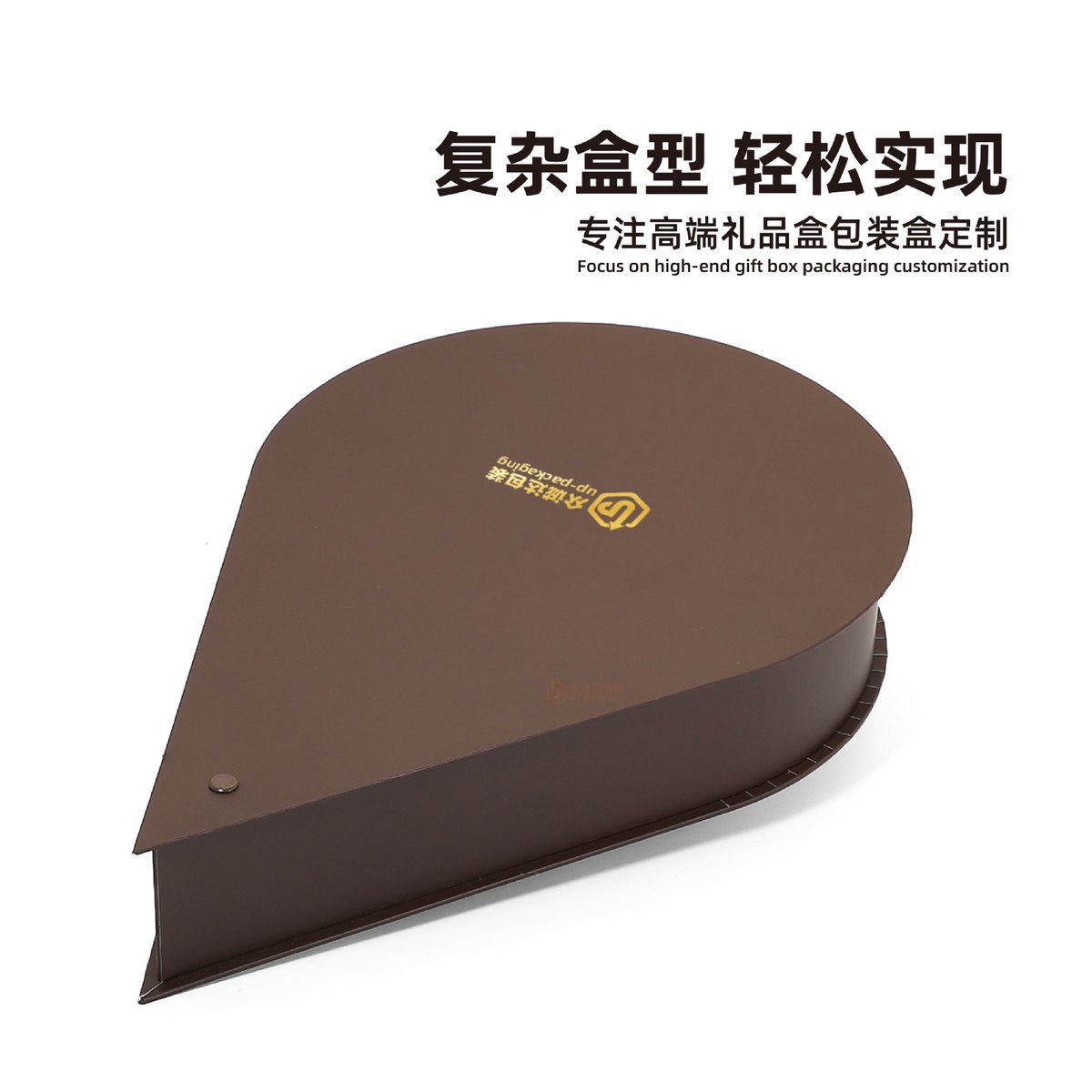Embossed Hollow Tin-Top Box fo