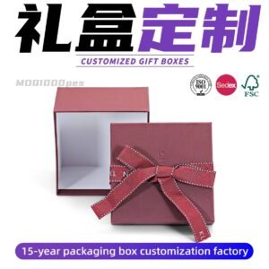 Custom Silver Cardboard Tin-Top Box with Gold Foil Logo for Cosmetics