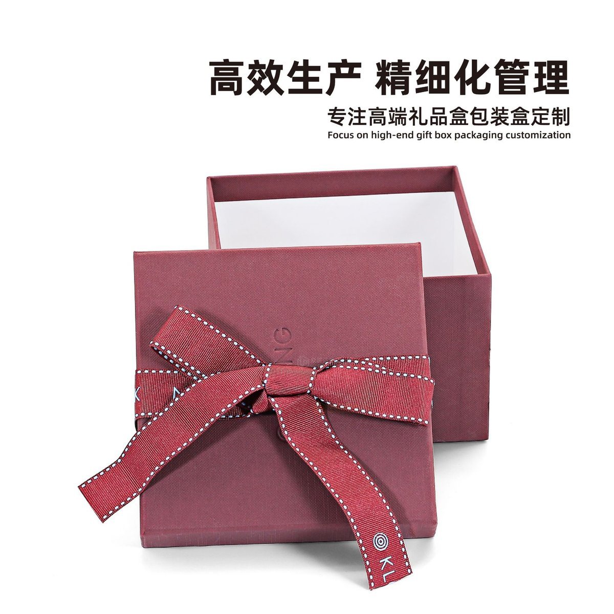 Silver Cardboard Tin-Top Box w