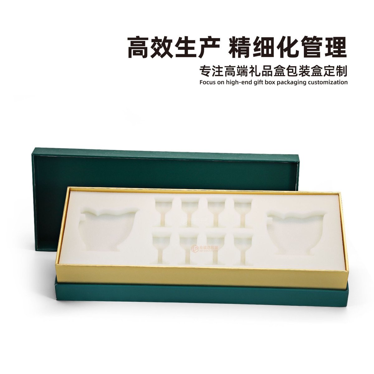Tin-Top Gift Box with Ribbon f