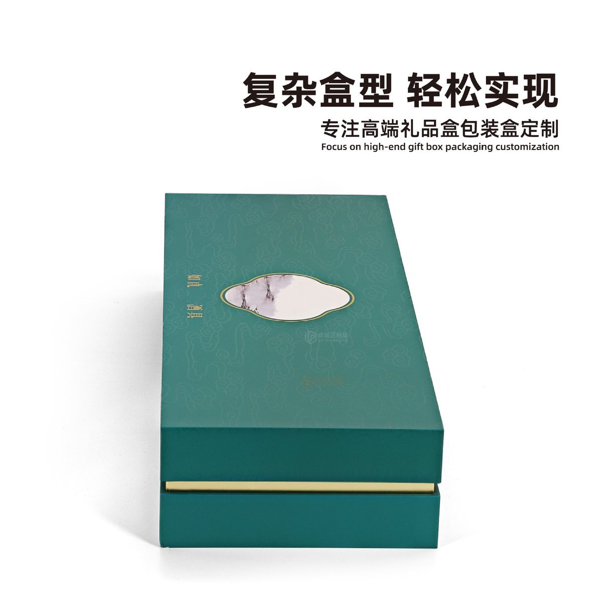 Tin-Top Gift Box with Ribbon f