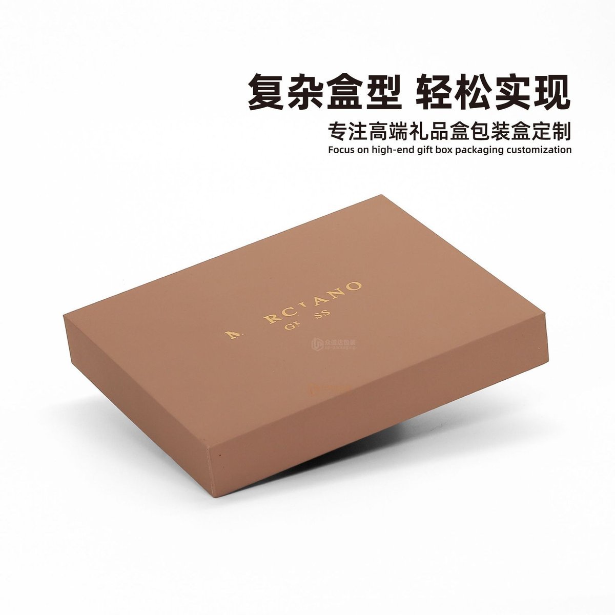 Custom Tin-Top Box for Travel 