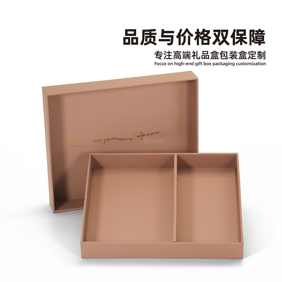 Custom Tin-Top Box for Travel 