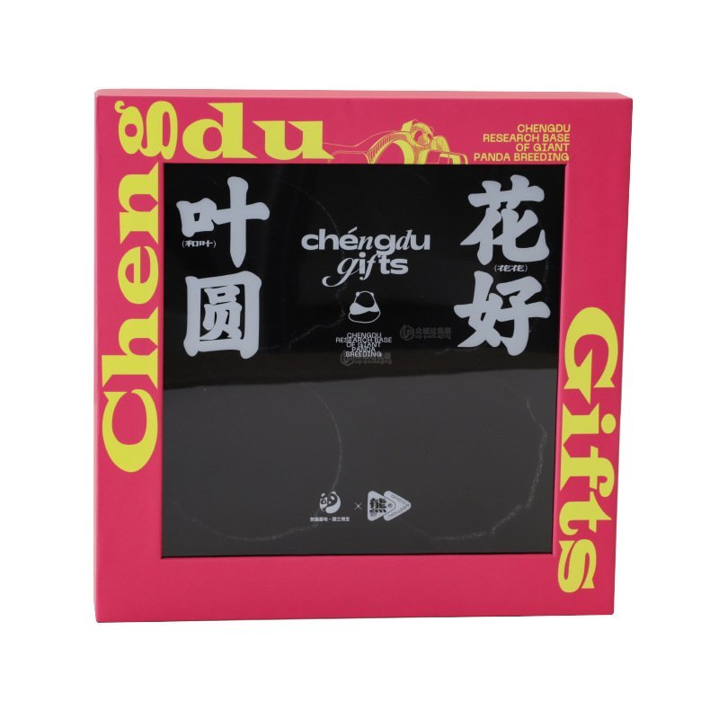 Tin-Top Chocolate Box for Cros