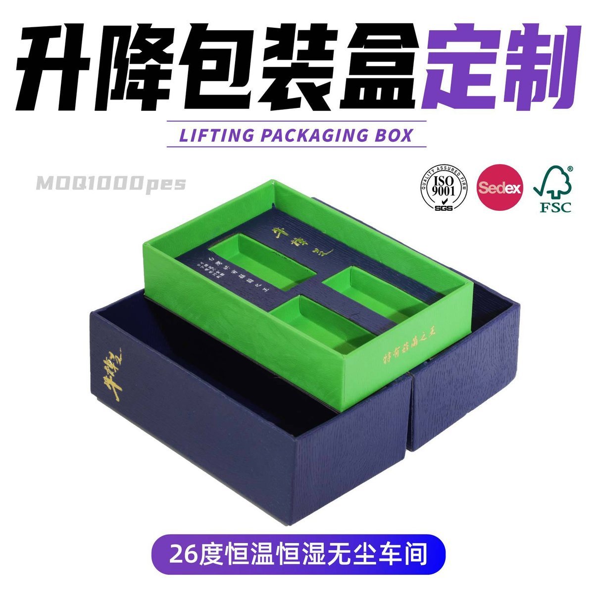 Drawer Boxes: The Premium Storage Choice for B2B Buyers