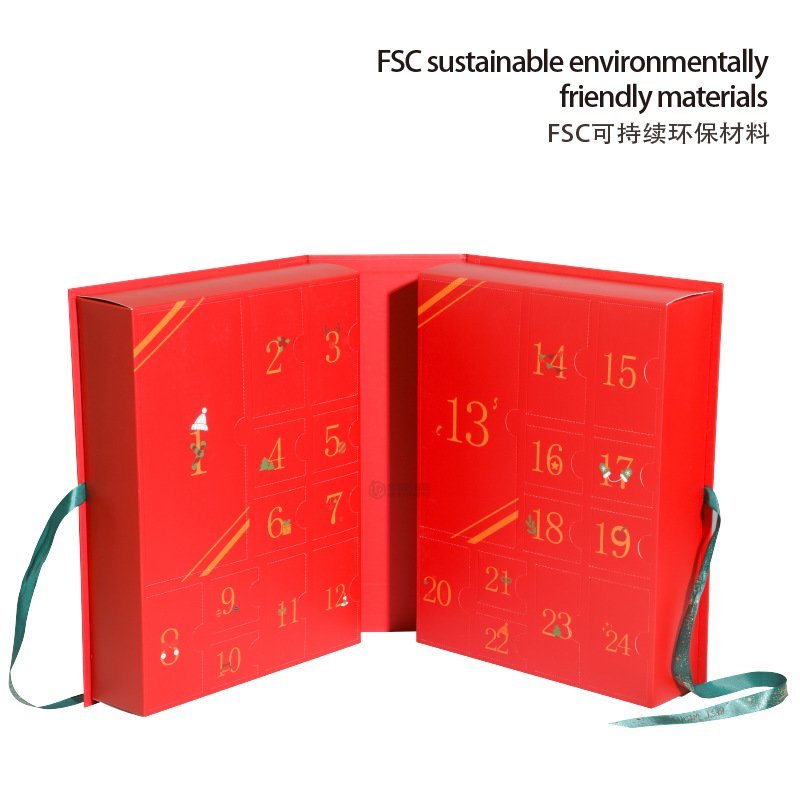 Rotating Arc-Shaped Cosmetic G