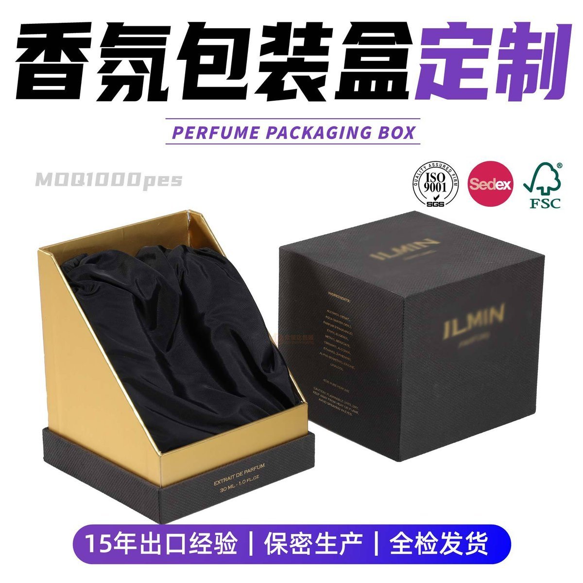 Advent Calendar Box: Custom Countdown Packaging Guide