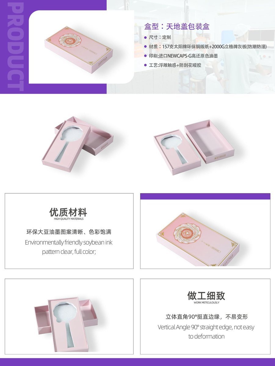 Chinese Style Tin-Top Handmade