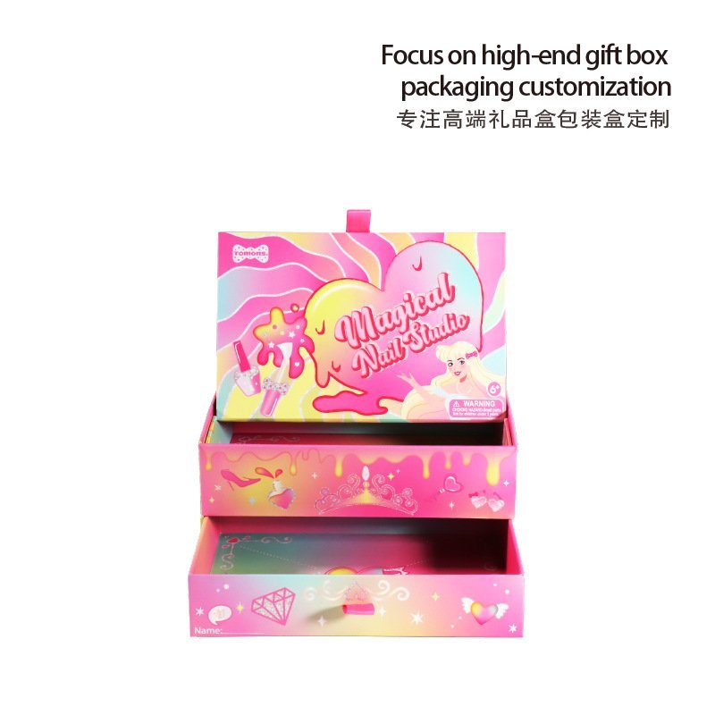 Double-Layer Drawer Gift Box w