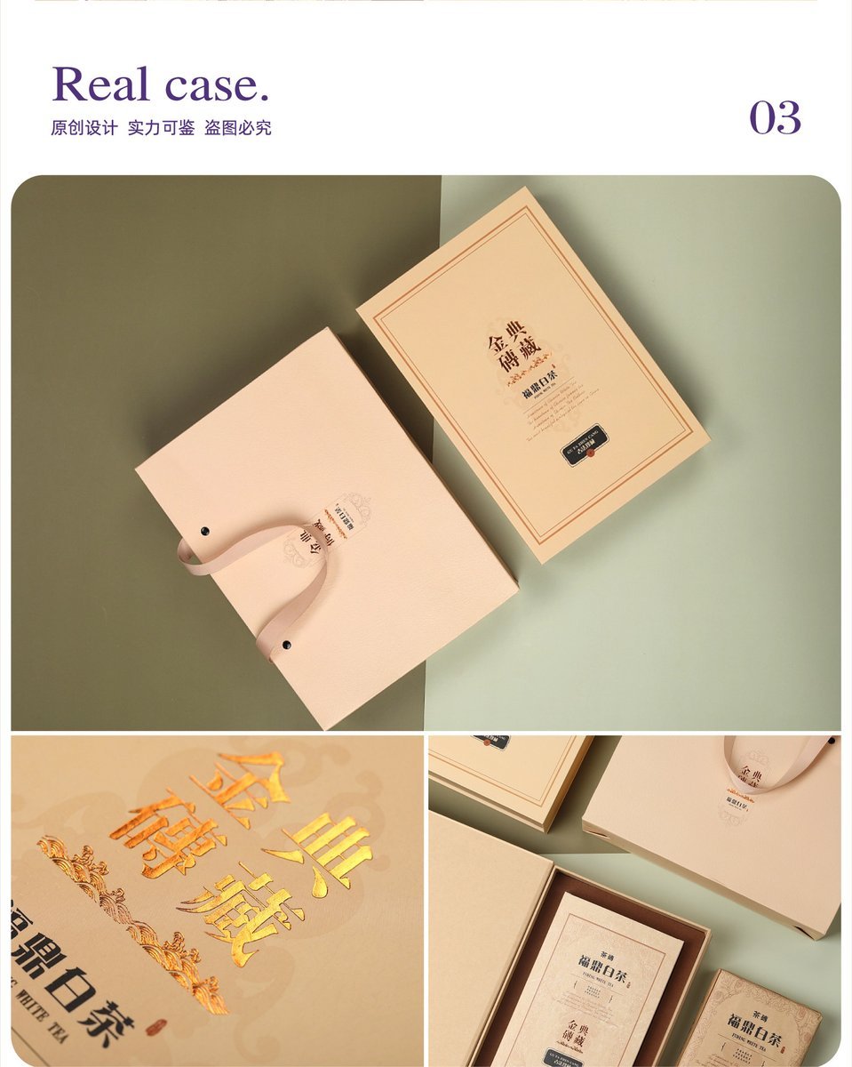Window Tin-Top Gift Box for Fr