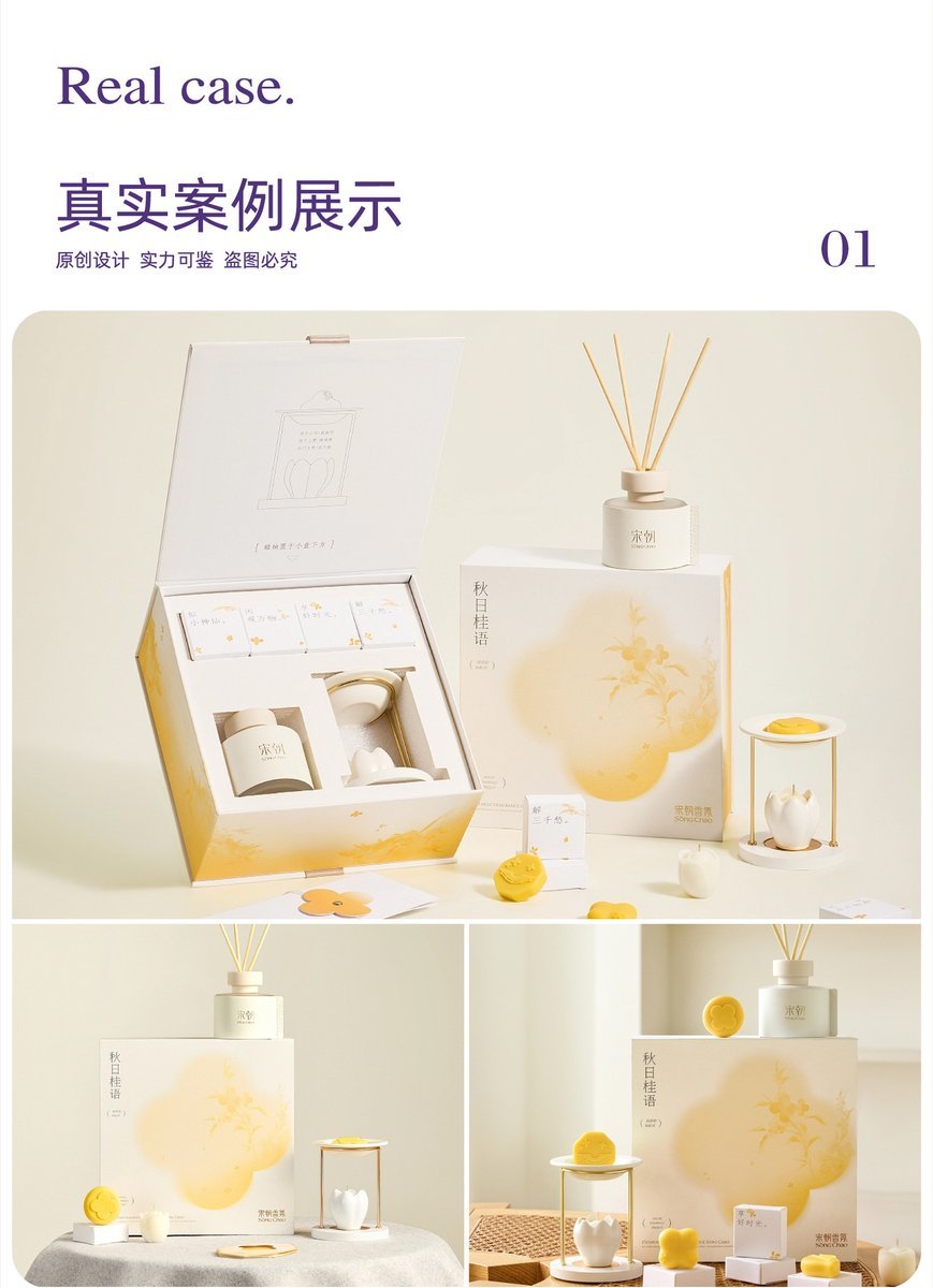Window Tin-Top Gift Box for Fr