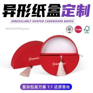 Custom Triangular Tin-Top Chocolate Gift Box - Creative Shape
